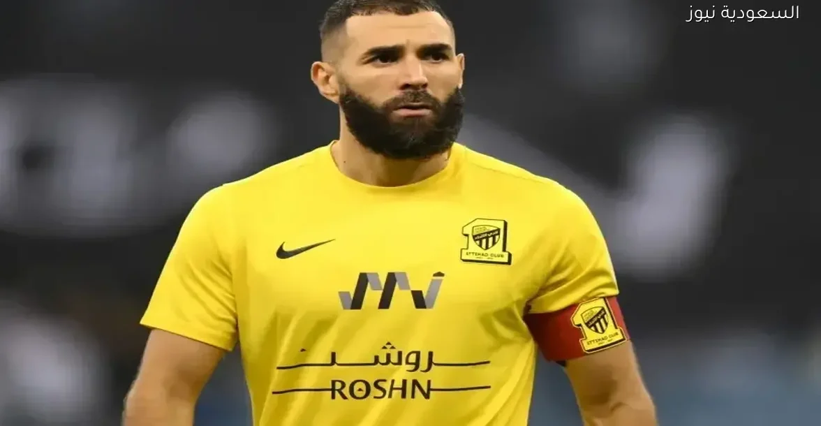 نصيحة مهمة للاتحاد لتفادي “فخ” عقد بنزيما