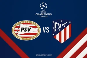 هل ينجح الأتلتيكو في مهمته ضد آيندهوفن الهولندي