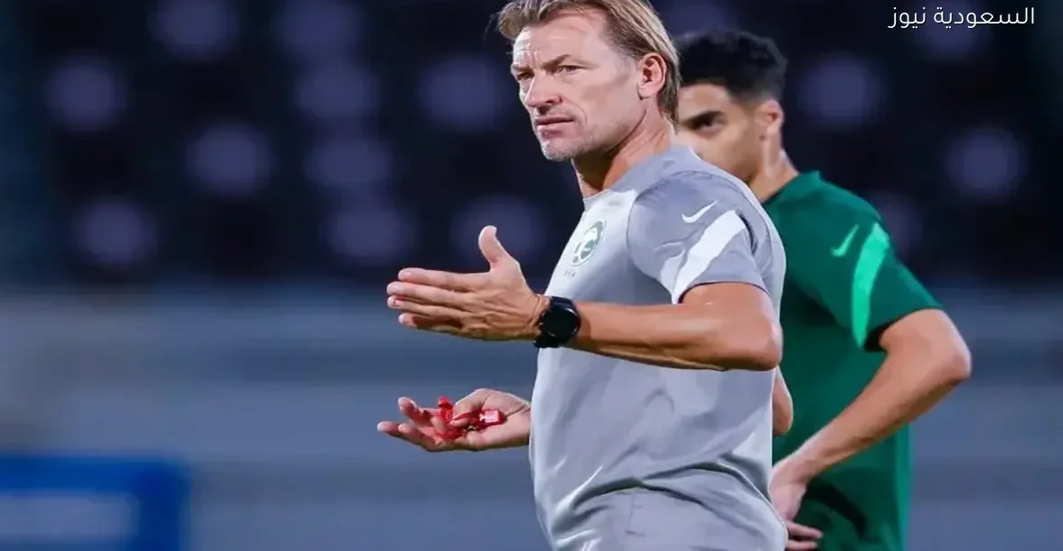 هيرفي رينارد يوضح موقفه بعد أنباء إقالته من تدريب منتخب السعودية