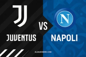 يوفنتوس يحاول التفوق علي حساب نابولي من أجل الوصول إلي المراكز المقدمة