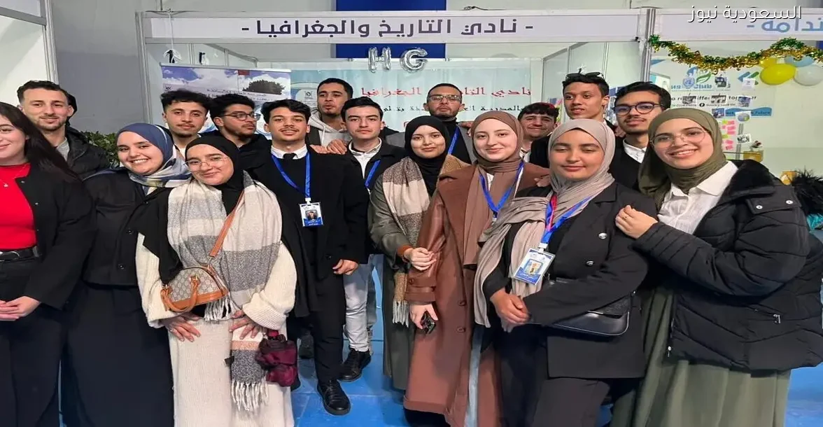 يوم تعريفي للطلبة الجدد في المدرسة العليا للأساتذة بمرتيل