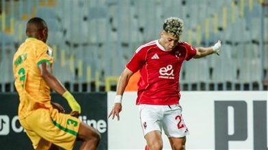 إمام عاشور يلعب دورًا هامًا في وسط ملعب الأهلي