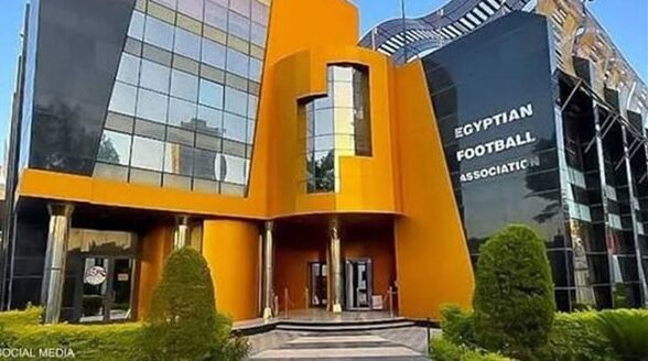اتحاد الكرة يعلن خطة تطوير جديدة للكرة المصرية حتى عام 2038