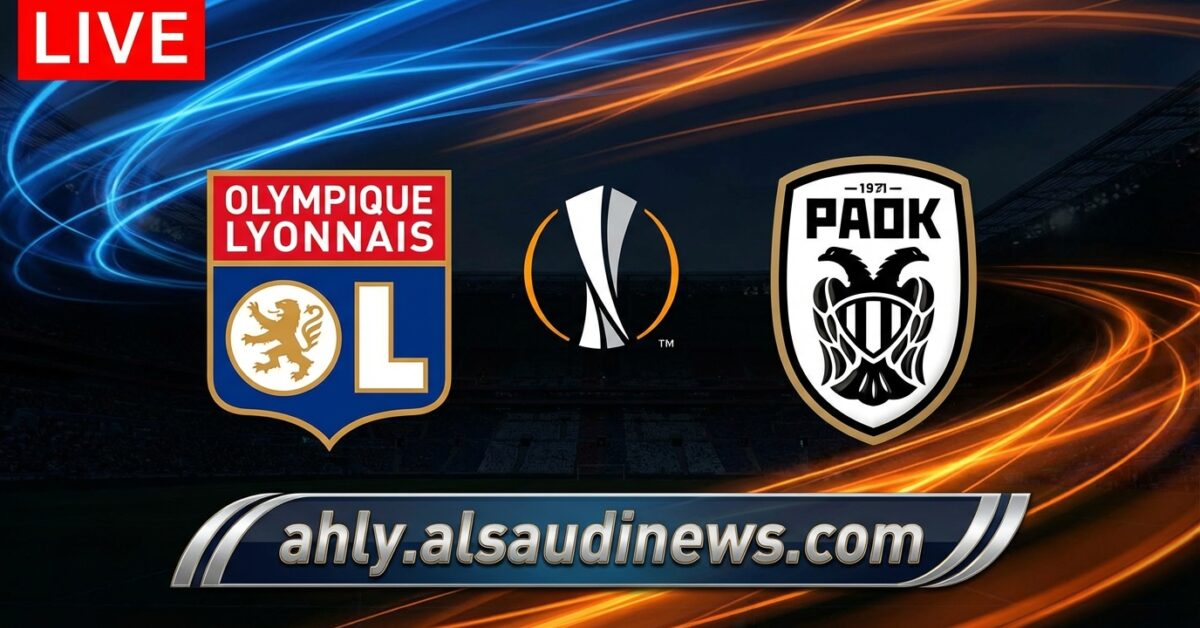 نتيجة مباراة ليون وباوك يلا شوت في بطولة الدوري الأوروبي