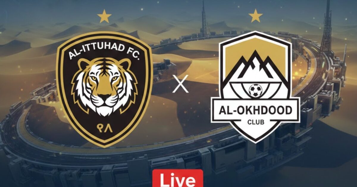 الآن مباراة الاتحاد والاخدود يلا شوت بث مباشر في ملعب الإنماء