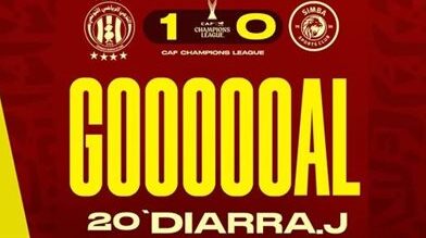 الترجي يتصدر سميبا في دوري أبطال أفريقيا بعد مرور 65 دقيقة