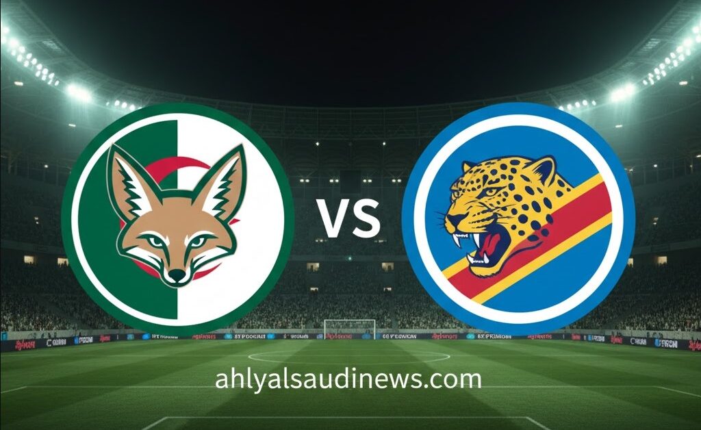 نتيجة المنتخب الجزائري ضد الكونغو الديمقراطية yallashoot في موقعة ثمن نهائي الأمم الأفريقية 2026