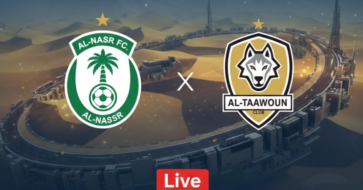 شوف الآن مباراة النصر والتعاون يلا شوت بث مباشر في ملعب الأول بارك