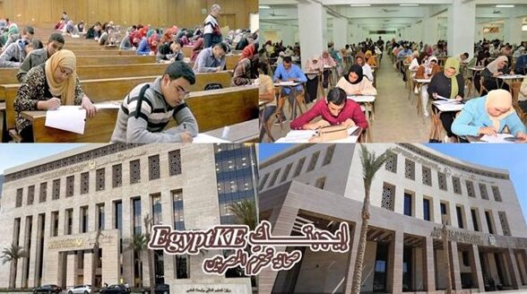 امتحانات منتصف العام في الجامعات المصرية على وشك الانتهاء