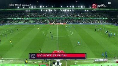 تأجيل مباراة برشلونة وراسينغ سانتاندير في كأس ملك إسبانيا