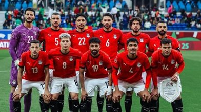تاريخ مواجهات منتخب مصر في مباراة تحديد المركز الثالث بكأس أمم أفريقيا