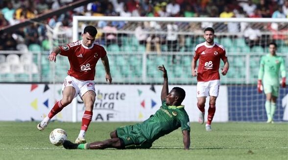 ترتيب مجموعة الأهلي بعد التعادل مع يانج أفريكانز في دوري أبطال أفريقيا
