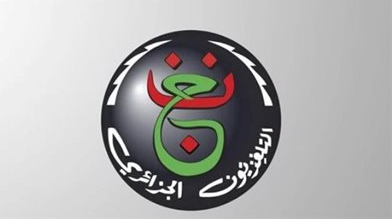 تردد قناة الجزائرية الأرضية HD لمشاهدة مباراة مصر ونيجيريا في كأس أمم إفريقيا
