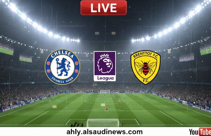 يلا شوت تشيلسي ضد برينتفورد.. بدون تقطيع مشاهدة مباراة تشيلسي وبرينتفورد اليوم بث مباشر في الدوري الإنجليزي