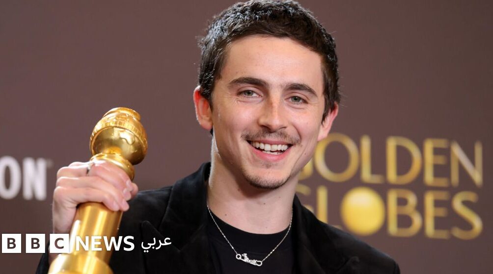 تيموثي شالاميه يتفوق على ليوناردو دي كابريو في جوائز غولدن غلوب
