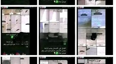 حقيقة تسريب امتحان اللغة الإنجليزية للصف الثالث الإعدادي الترم الأول 2026