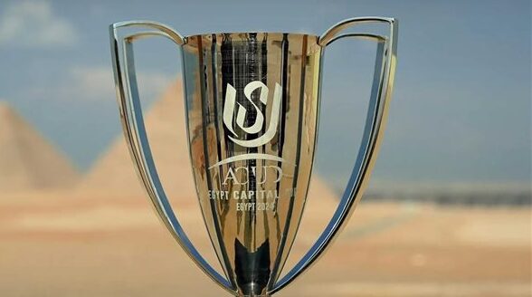 رسميا جدول مباريات ربع نهائي كأس عاصمة مصر 2026