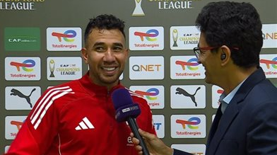 روح الفريق سر فوز الأهلي