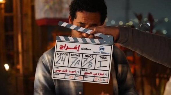 عمرو سعد يتحدث عن مسلسل إفراج: رسالة الطموح تصل للجميع