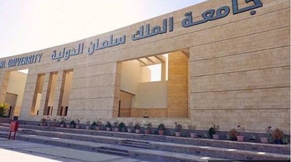 فرص عمل جديدة في الجامعات: تعرف على الوظائف المتاحة الآن