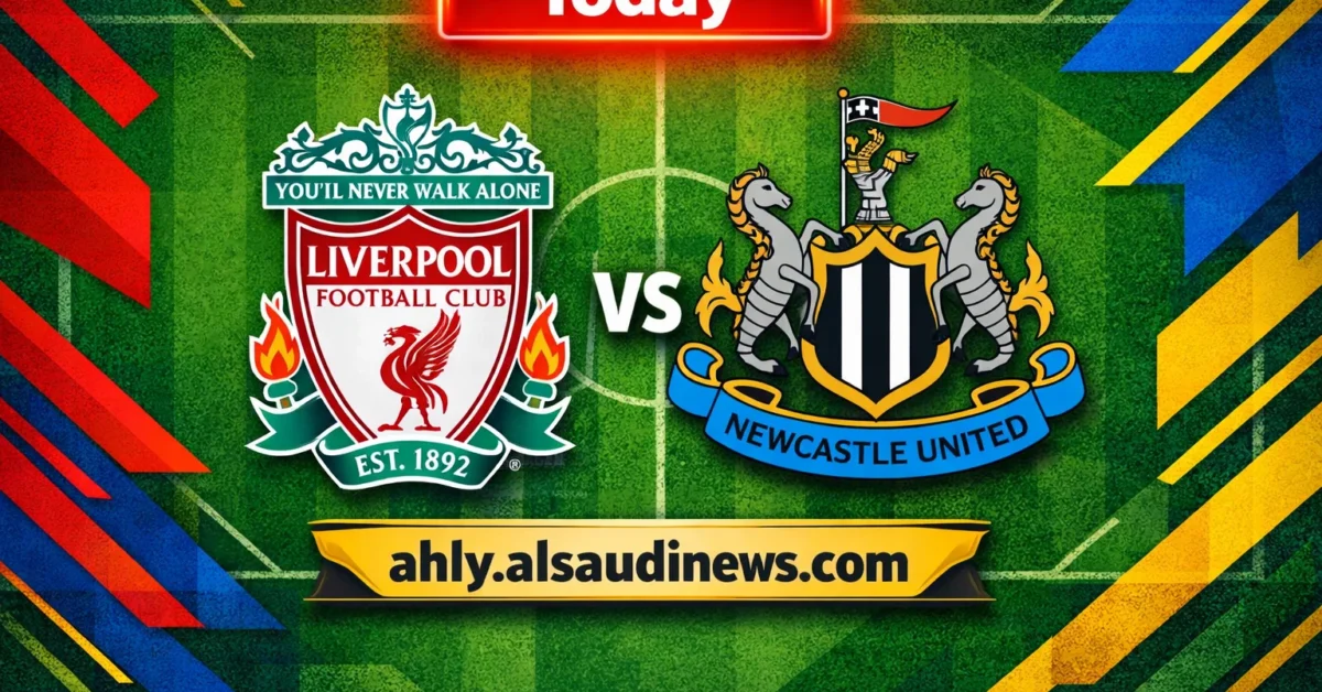 فوز ليفربول ضد نيوكاسل.. نتيجة مباراة ليفربول ونيوكاسل يونايتد في الدوري الإنجليزي