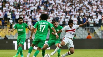 مباراة الزمالك والمصري البورسعي في الكونفدرالية