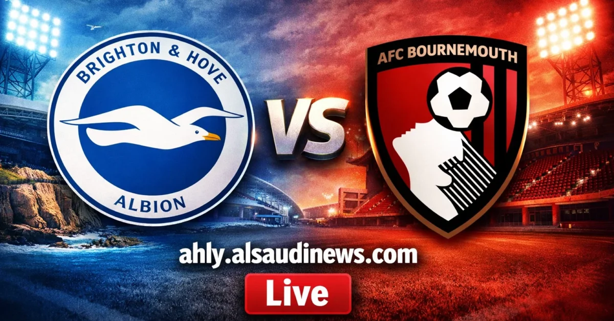 بث مباشر مشاهدة مباراة برايتون وبورنموث في الدوري الإنجليزي