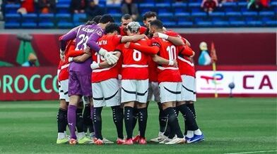 مباراة مصر ونيجيريا بجودة عالية وبدون تقطيع مباشرة