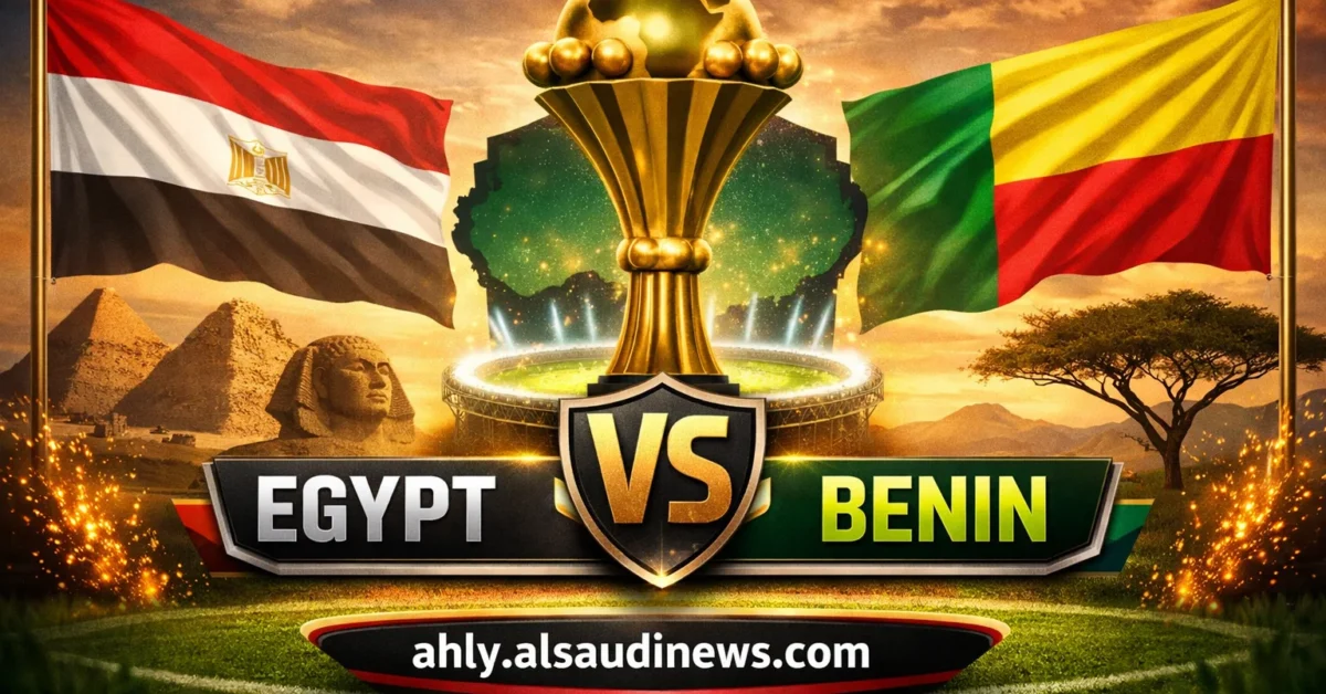 تأهل منتخب مصر ضد بنين.. نتيجة مباراة مصر وبنين في دور الـ16 كأس أمم أفريقيا الكان