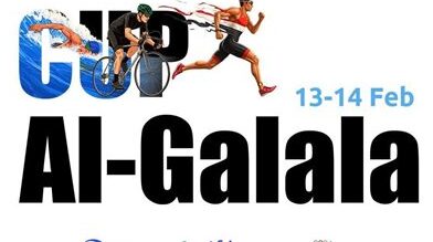 مصر تستضيف كأس أفريقيا وكأس العرب للترايثلون في مدينة الجلالة