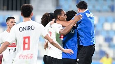 نتيجة مباراة الزمالك والمصري البورسعيدي في كأس عاصمة مصر لحظة بلحظة