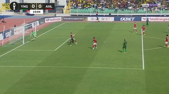 يانج أفريكانز يسجل هدفاً في الشوط الأول ضد الأهلي بدوري الأبطال