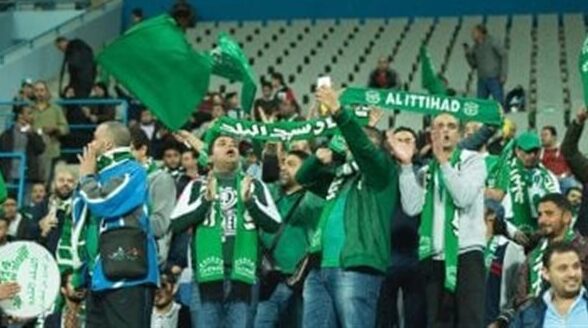 الاتحاد السكندري ينظم رحلة لجماهيره لمساندة الفريق أمام الطلائع