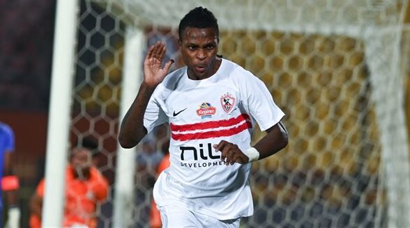 الزمالك يوضح أسباب غياب شيكو بانزا عن مباراة كهرباء الإسماعيلية في الدوري