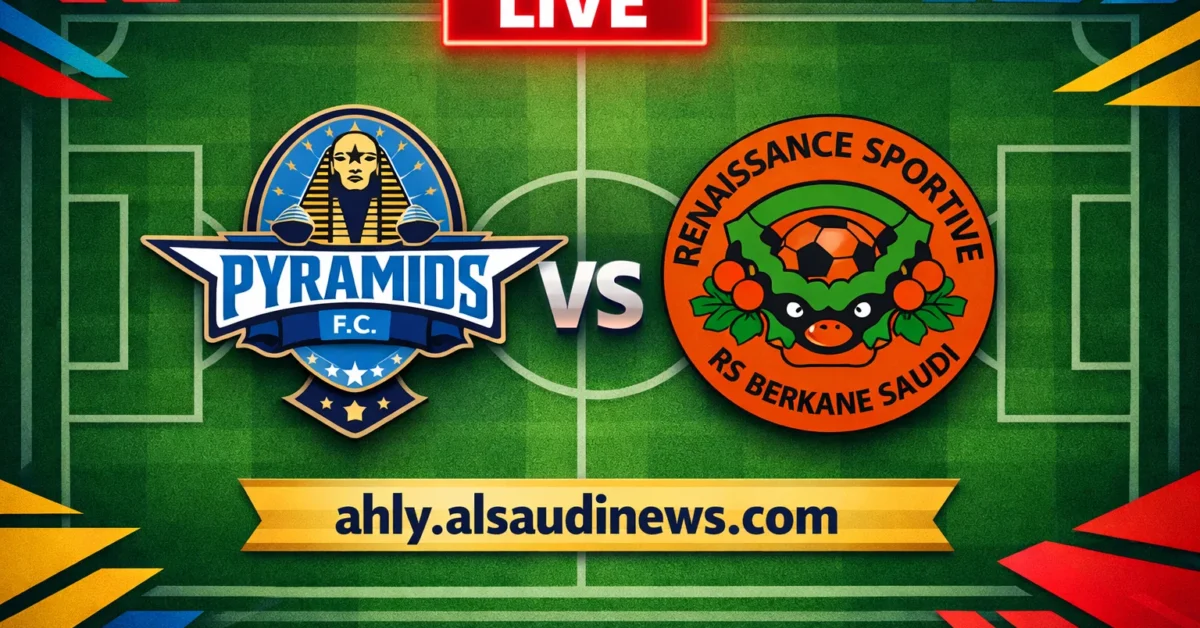 يلا شوت ماتش الأهرام ضد نهضة بركان.. مشاهدة مباراة بيراميدز ونهضة بركان اليوم بث مباشر في كأس الكونفدرالية