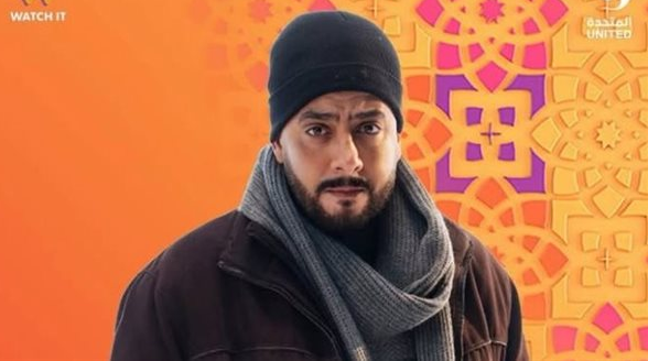 عصام السقا يروج لمسلسل صحاب الأرض في رمضان 2026 بلا نذبل أو نُقتلع