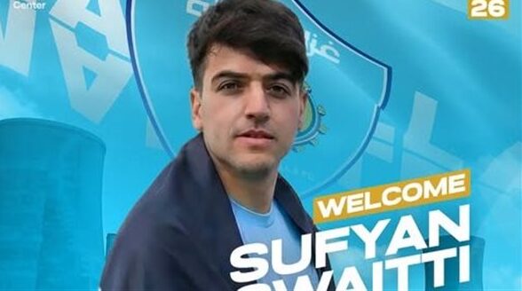 غزل المحلة يضم الفلسطيني محمد سفيان سويطي لتعزيز صفوفه