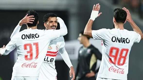 غيابات عديدة في صفوف الزمالك قبل مواجهة المصري في الكونفدرالية