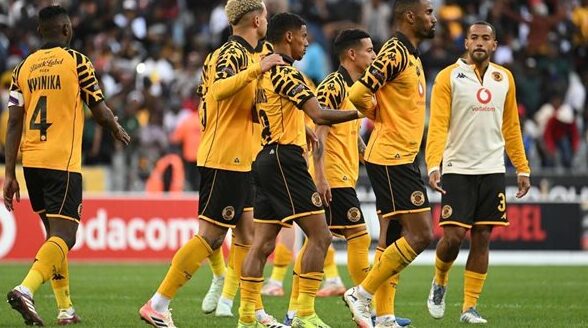 مجموعة الزمالك كايزر تشيفز يحقق فوزا مثيرا على زيسكو ويشعل المنافسة