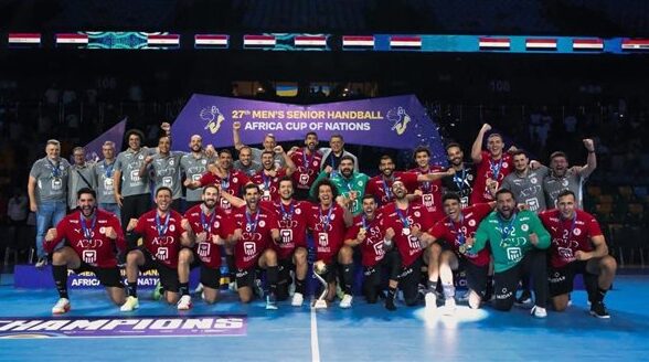 مصر تتأهل رسميا لمونديال اليد 2027 وتتصدر التصنيف العالمي