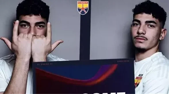 نادي الجونة يعلن التعاقد مع ابن خالد بيبو